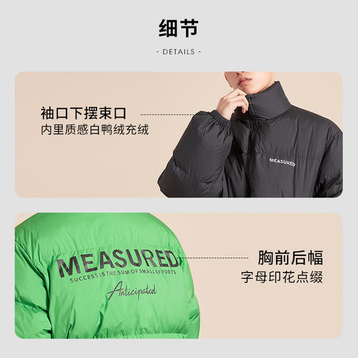 西遇国潮加厚羽绒服男2023年冬季新款设计感宽松保暖面包服外套12222283 商品图2