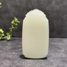 【御珠宫坊·传承系列】羊脂白玉子料无事牌