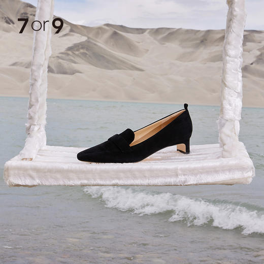 【限定内购价】7or9乐福鞋-黑糖牛乳 商品图0