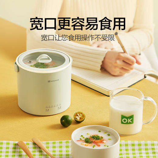 mokkom磨客便携炖煮锅+保温袋（颜色随机） 商品图3