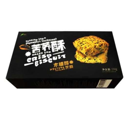 航 环太 苦荞木糖醇芝麻酥 120g/盒 商品图0