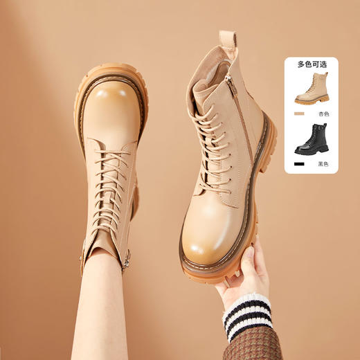 西遇真皮马丁靴女秋冬新款ins英伦风马丁靴小个子厚底短靴V2123971 商品图0