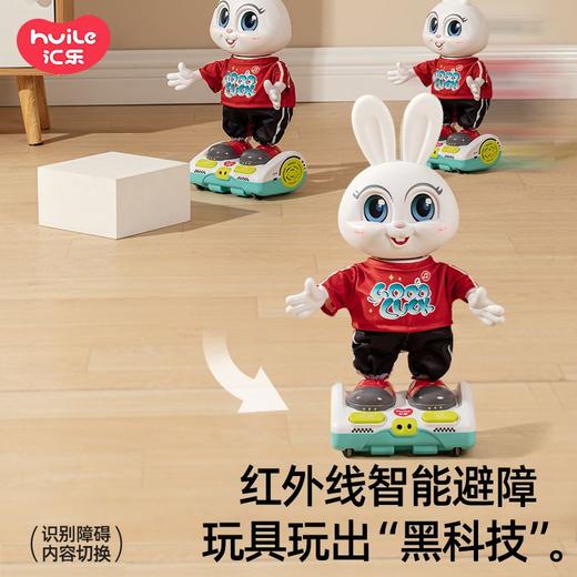 【汇乐 】幸运兔唱歌跳舞宝宝早教HC999300 商品图3