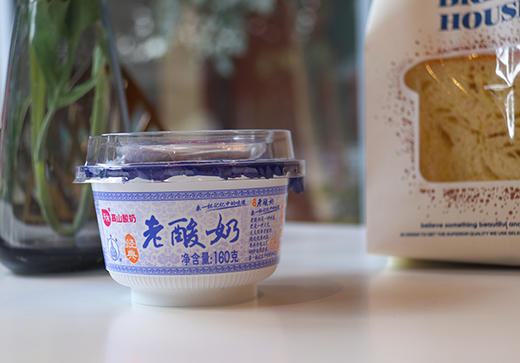 【天友】重庆醪糟老酸奶单碗160g碗散装 商品图2