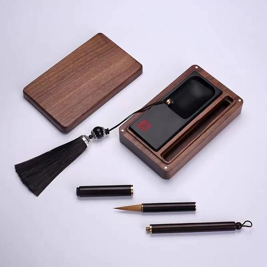 便携书画砚套装（含黑檀狼毫毛笔） 商品图0