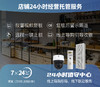 店铺24小时无人化经营托管服务 商品缩略图0