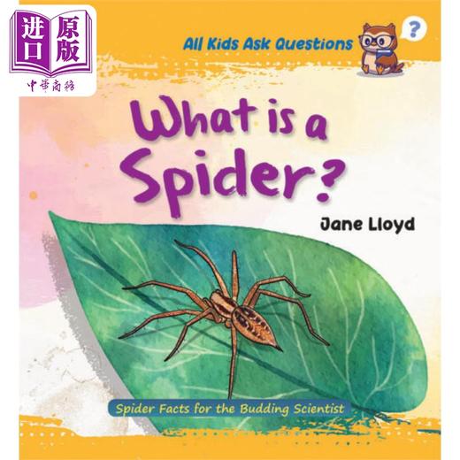【中商原版】新加坡教辅 All Kids Ask Questions 所有孩子都问问题 系列5册套装 幼儿科学科普知识启蒙书 英文原版 商品图4