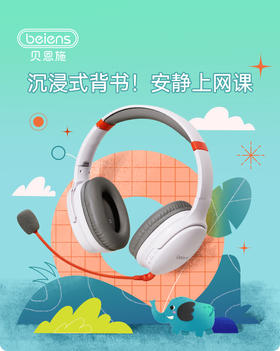  618购物季 | 不冲动，买心动！请查收你的买买买清单！ 