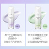 LANEIGE/兰芝隔离雪纱丝柔紫色三合一妆前乳30ml 打底保湿修饰肤色 商品缩略图9