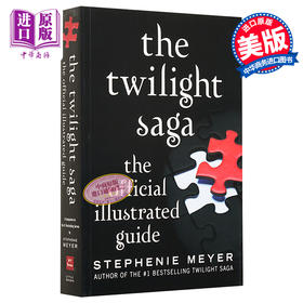 【中商原版】暮光之城 官方插图指南 英文原版 The Twilight Saga The Official Illustrated Guide Stephenie Meyer