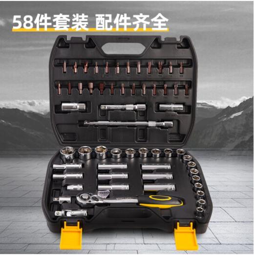 得力58件12.5mm系列套筒组套（DL2058T） 商品图3