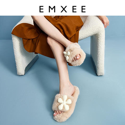 【母婴用品】U+EMXEE嫚熙棉拖鞋女家居花朵毛毛拖2022新款棉拖鞋 商品图5