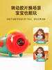 猫贝乐小飞机有声投影机有声播放语音内容可调焦启蒙学习早教机玩具 商品缩略图4
