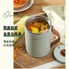 mokkom磨客养生壶迷你家用养生杯 商品缩略图3