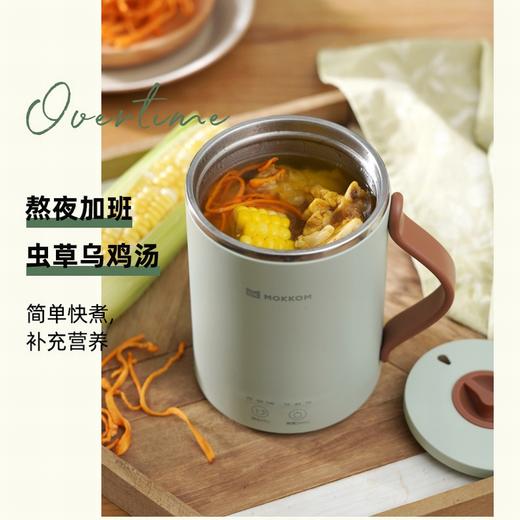 mokkom磨客养生壶迷你家用养生杯 商品图3