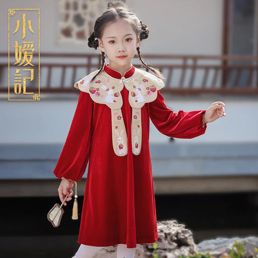 小嫒记 新年礼服 小圆满套装 商品图2