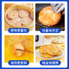 小牛凯西果蔬儿童海鲜虾饼*3盒（160g/盒/4个） 商品缩略图3
