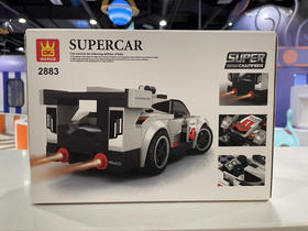 【荣民】2883积木跑车