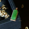 18K玫瑰金和田玉（碧玉）镶钻吊坠--亭亭玉立/半圆柱7*16mm/苹果绿 商品缩略图0