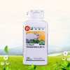 NCL钙镁锰锌铜weisheng素D片 250片/瓶 钙镁片 250片/瓶 商品缩略图1