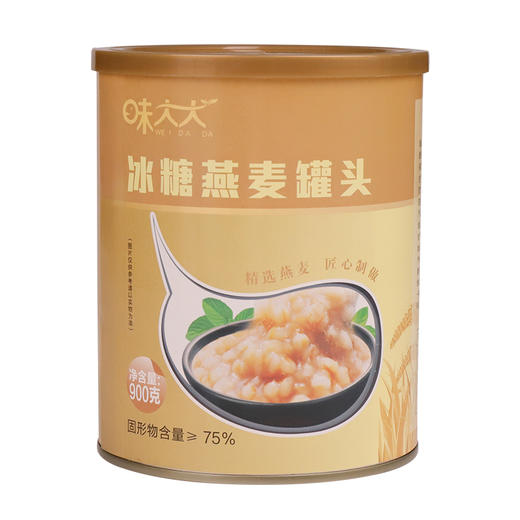 冰糖燕麦罐头900g/罐 开罐即食 商品图4