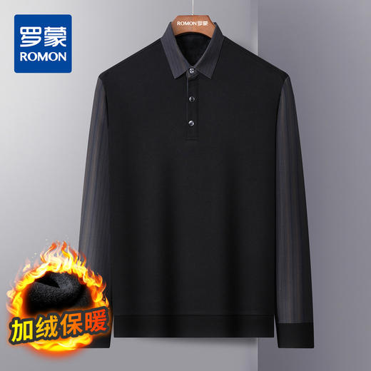 【加绒加厚】罗蒙秋冬男装保暖衬衫男士时尚休闲假两件拼色长袖衬衣男 商品图0