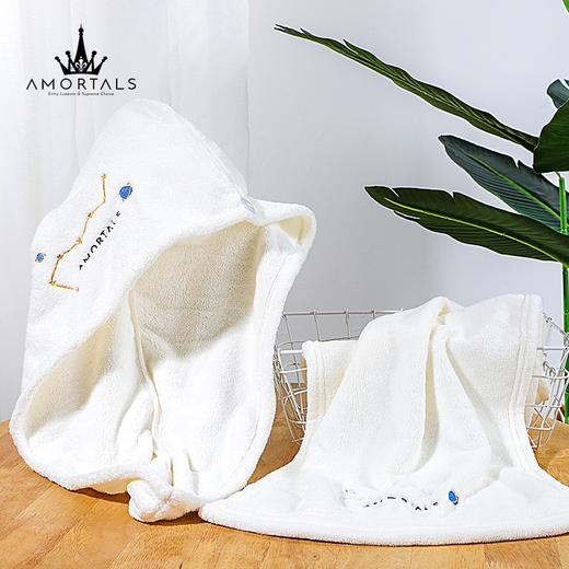 尔木萄芒星毛巾干发帽套装 商品图1