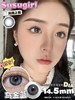 SUSUGIRL月抛 商品缩略图8