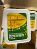 新榕园软糕芒果型软糕盒装260g 商品缩略图0