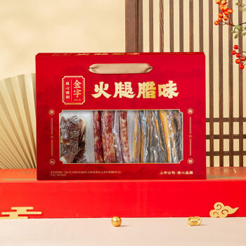 金字金华火腿浙江老字号特产腊味年货送礼过年礼盒火腿腊肠腊肉 780g 商品图2