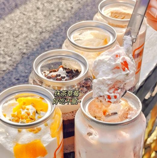 易拉罐蛋糕（口味随机） 商品图0