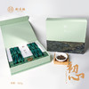 初心礼盒 商品缩略图0