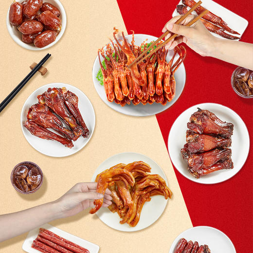 【萨啦咪-零食大礼包569g】混合零食整箱中秋节假日礼盒送礼（团购款） 商品图1