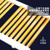 [浅悦业主专享]智能卫浴升级四件套 商品缩略图4