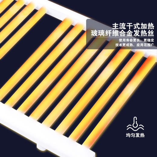 [浅悦业主专享]智能卫浴升级四件套 商品图4