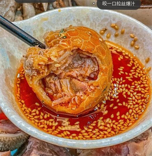 草原鑫河快厨系列 羊肚包肉1kg 商品图2