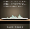 假山 摆件套装 商品缩略图0