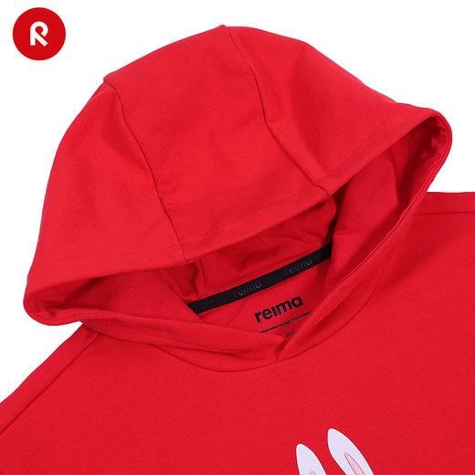 reima男女儿童大童卫衣新年款春夏可爱兔子印花套头连帽上衣 商品图2