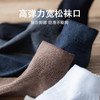 复古纯棉男款短袜5双/组 商品缩略图3