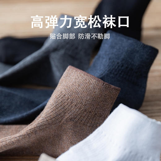 复古纯棉男款短袜5双/组 商品图3