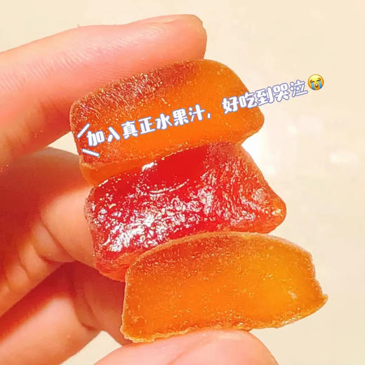 马来西亚LOT百分百果汁软糖 商品图3