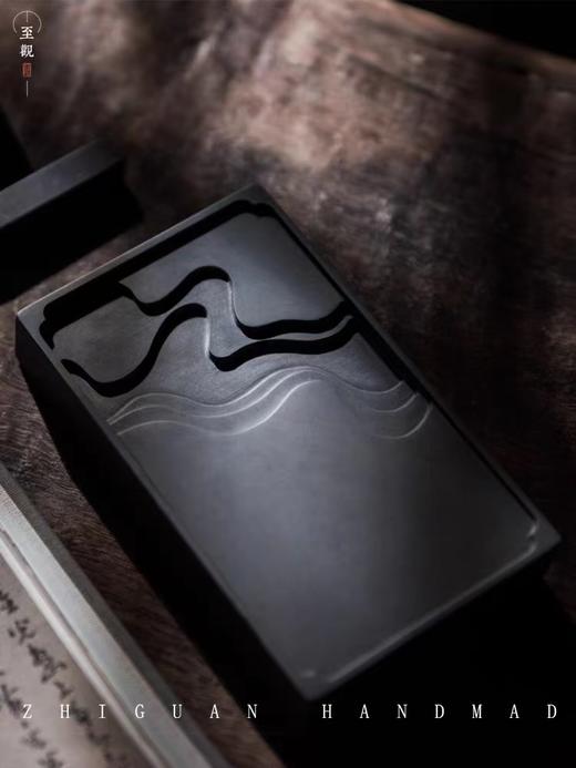 至观梯田手工小砚台 商品图0