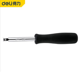 得力6.3mm系列旋柄（DL2351）