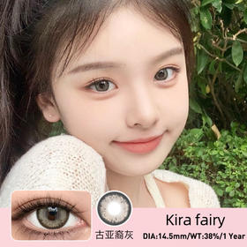 🔗今日推荐 con：Kira Fairy古亚裔灰