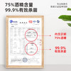 抑菌消毒免洗洗手液凝胶 便携式家庭装任选 商品缩略图1