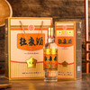 【送2瓶，到手8瓶】杜康金标52度 500ML*6瓶整箱装 浓香型优级纯粮白酒【拍3箱发4箱】 商品缩略图4