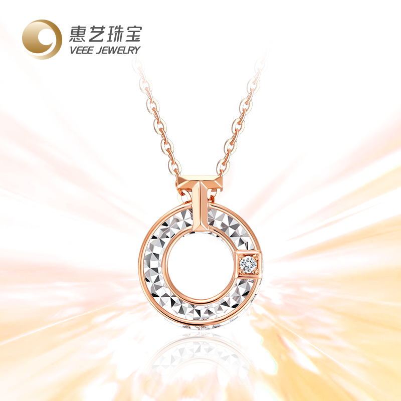 【闪耀系列】奇缘18K金钻石套链