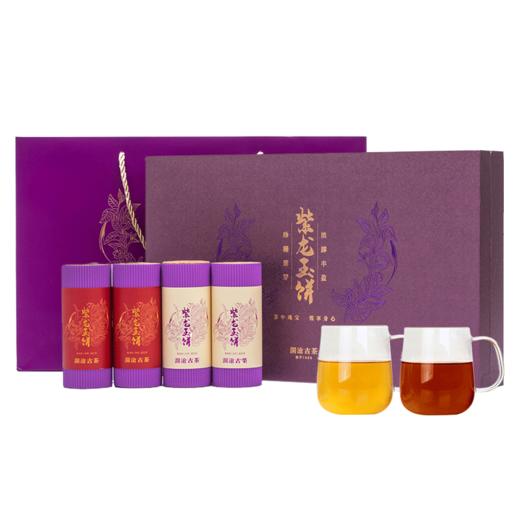 澜沧古茶紫龙玉饼普洱茶生茶熟茶云南紫芽茶叶送礼盒装迷你小茶饼 商品图4