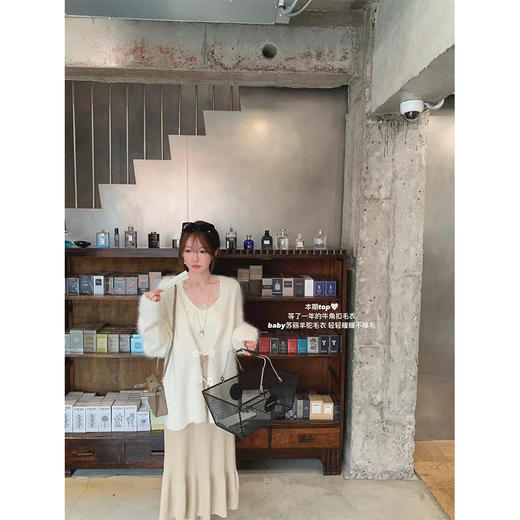 金蘑菇菇 关于浪漫 / 牛角扣baby苏丽 轻暖不掉毛 设计感毛衣开衫 商品图0