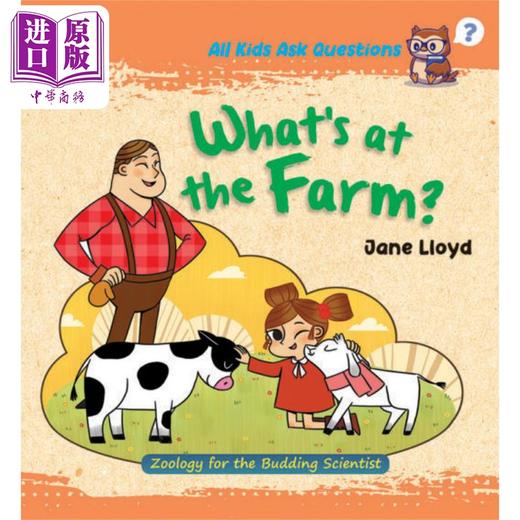 【中商原版】新加坡教辅 All Kids Ask Questions 所有孩子都问问题 系列5册套装 幼儿科学科普知识启蒙书 英文原版 商品图2